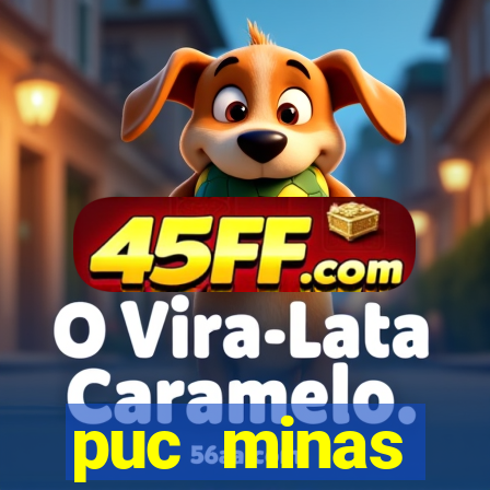 puc minas financiamento medicina
